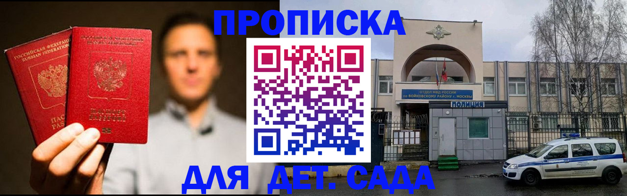 форма 3 в Мариинском Посаде